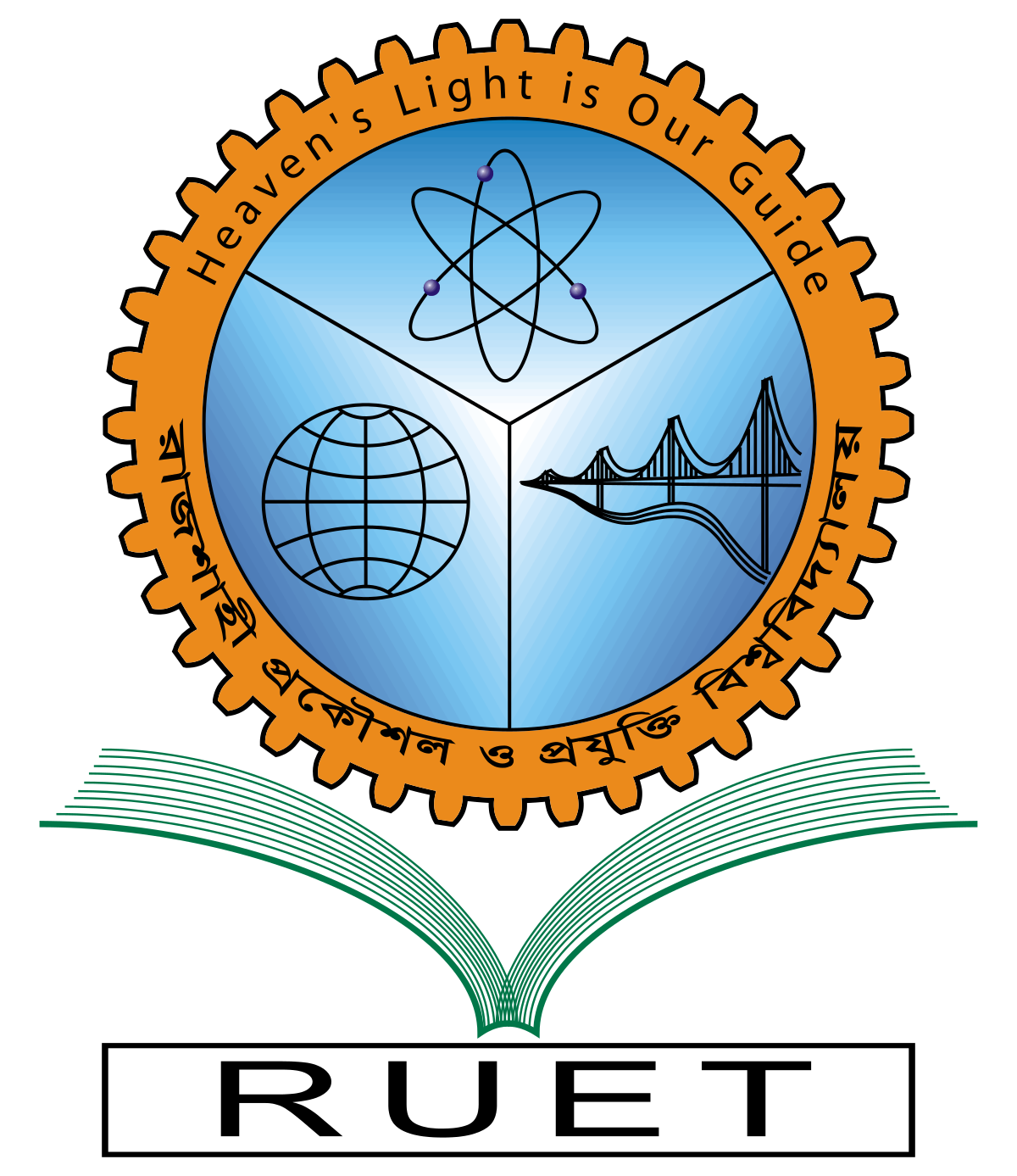 Host Logo